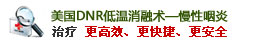 金牌技术4